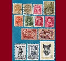 Hongrie - 3 neufs + 9 oblitérés - Livraison 0€ dès 5 lots groupés