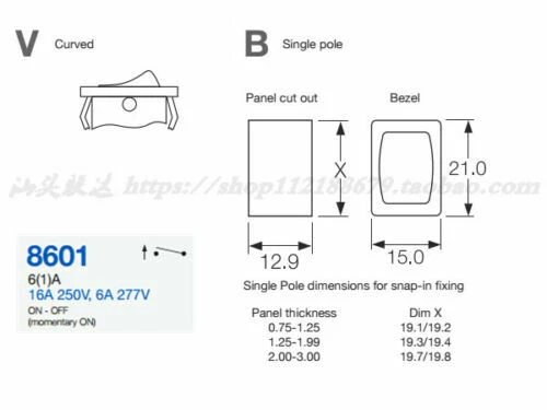 Interruptor momentáneo basculante arcoeléctrico 8601VB 10A 2 posiciones 2 piezas Foto 3 de 3