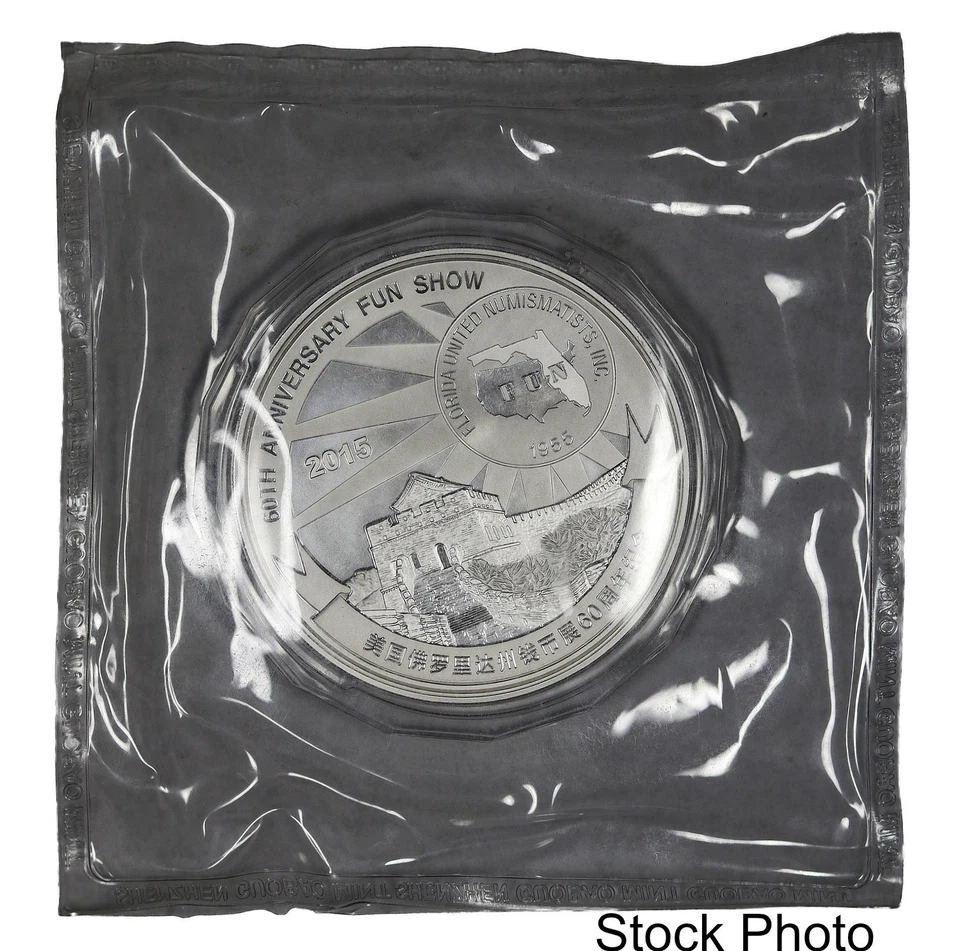 2015 China 60th Anniversary FUN Show Panda 5 oz .999 Fine Silver BU Medal OGP - Image 3 of 3