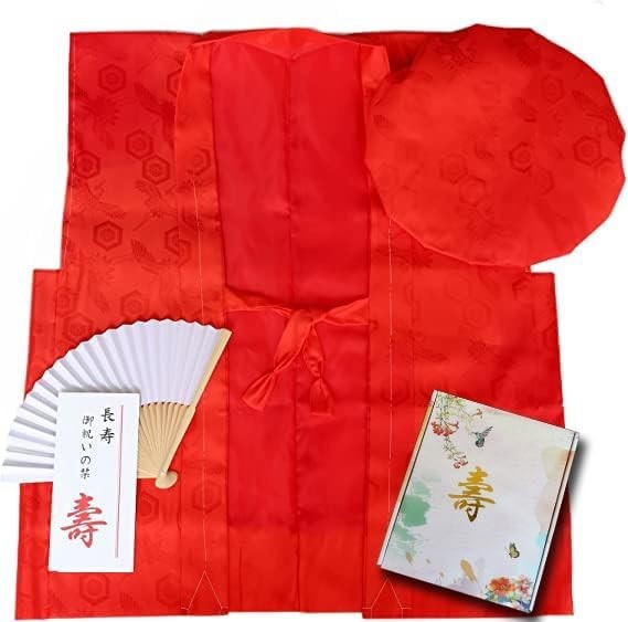 Kanreki Red Chanchanko Set 60th Birthday Celebration Japan Boxed New Gift