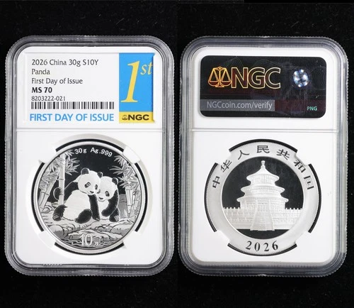 2026 China 30g S10Y Panda silver First Day of Issue NGC MS 70 01