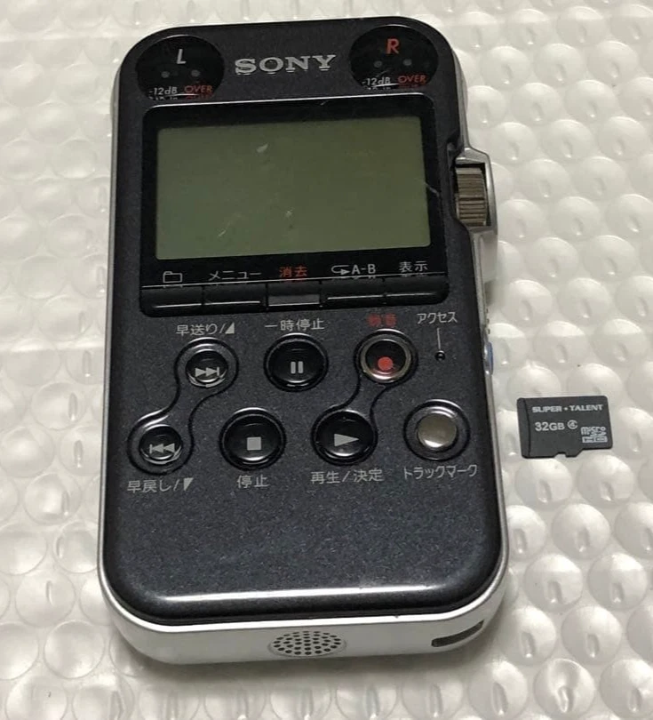 Sony PCM-M10 Linear PCM Digital Audio Recorder Black Tested Working Japan - Image 2 of 4