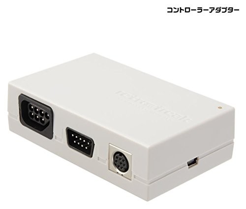 Retro Freak Retro Spiel Kompatibel Controller Adapter Set - Bild 9 von 12