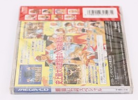 Fatal Fury Special Garou Densetsu - Sega Mega CD JP Japan NTSC-J - New & Sealed