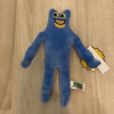 Garten Of BanBan FLUMBO 10" The Mascot Game Blue Plush 2025 Brand New NWT