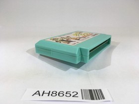 AH8652 Chip 'n Dale Rescue Rangers NES Famicom Japan