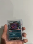 Gengar 050/088  GameStop Stamped Promo + Swirl!