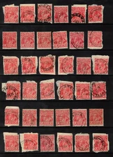Australia KGV 2d Red Stamps x 36, Used, Likely CofA Wmk - Free Post RR01