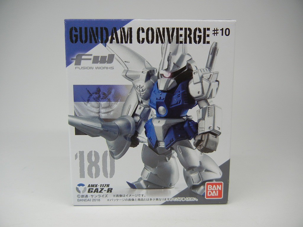 ランバリオン LV-N190d 三菱ランサー GSRエボリューションVI（銀） | 製品をさがす