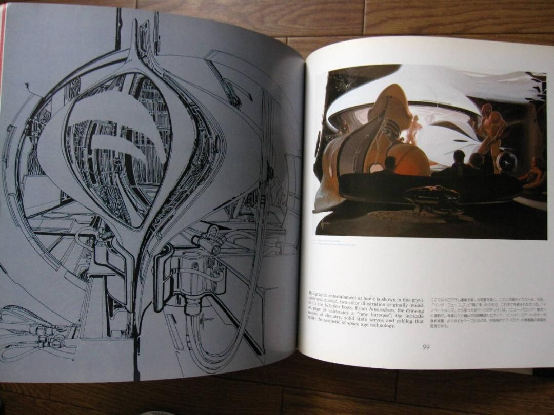 アート・デザイン・音楽 Steel Couture Futurist Sentinel Syd Mead Syd Mead Sentinel Steel Couture Futurist Art Book from Japan