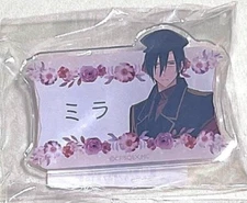 Japanese anime Mahoaku name badge Shun Miller