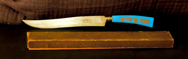 Vintage 13" "Challah Bread Knive""Stainless Steel Crown Crest Sheffield England