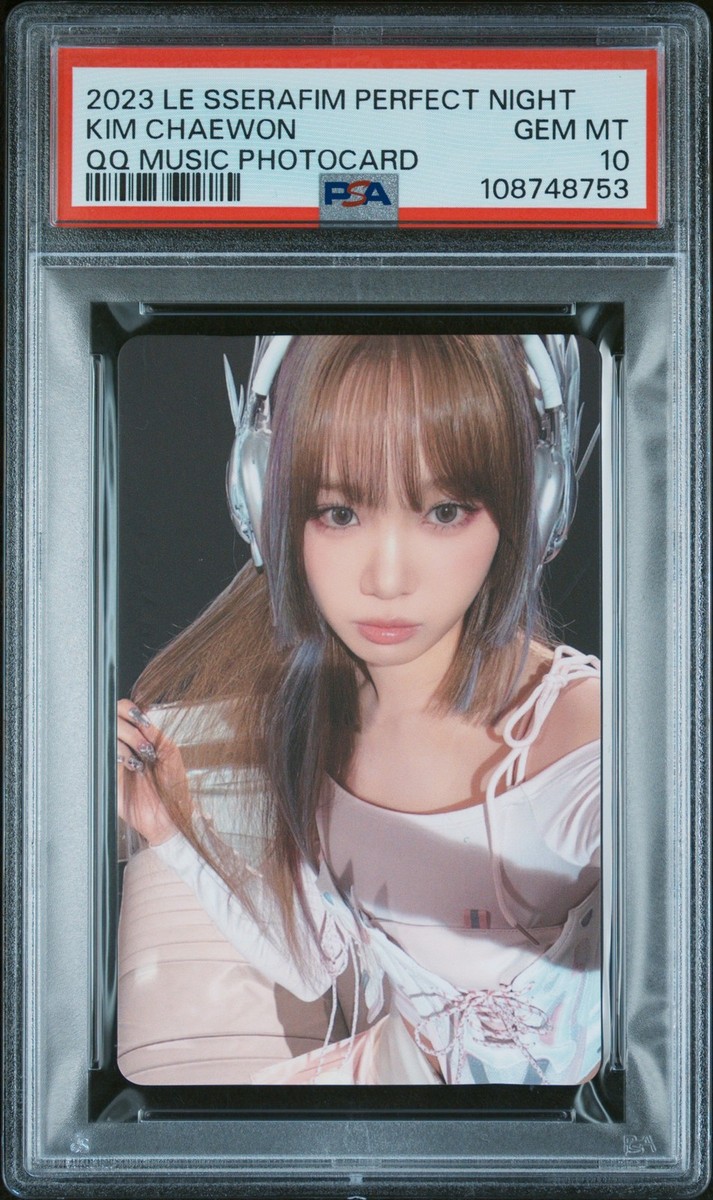 2023 LE SSERAFIM PERFECT NIGHT QQ MUSIC EXCLUSIVE PHOTOCARDS