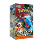 Display Booster Box Display Pokémon SV4k Coréen Ancient Roar Korean New Sealed 