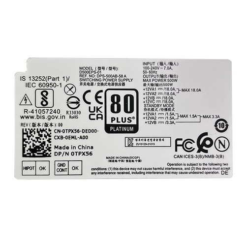 D500EPS-01 TPX56 500W Power Supply Replacement for dell Optiplex 3000MT 5000M... - 第 8/8 張圖片