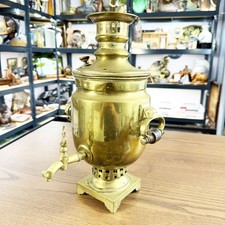 Samovar Russe Ancien en Laiton Massif 1910 Traditionnel Slave