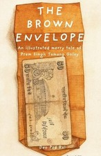 Deo Psd Rai The Brown Envelope (Paperback) (U...
