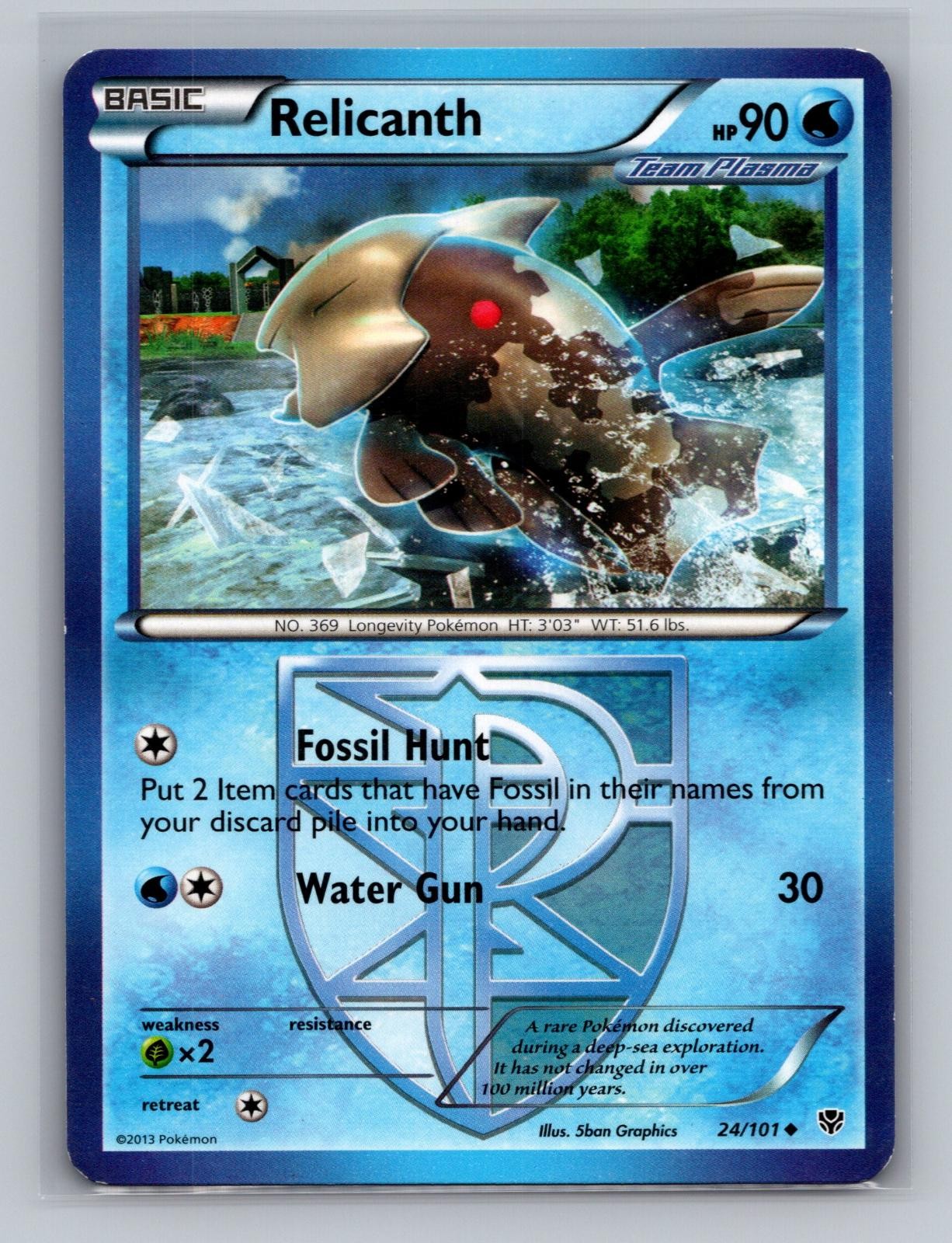 Relicanth 24/101 Uncommon Plasma Blast Pokemon Lightly Played
