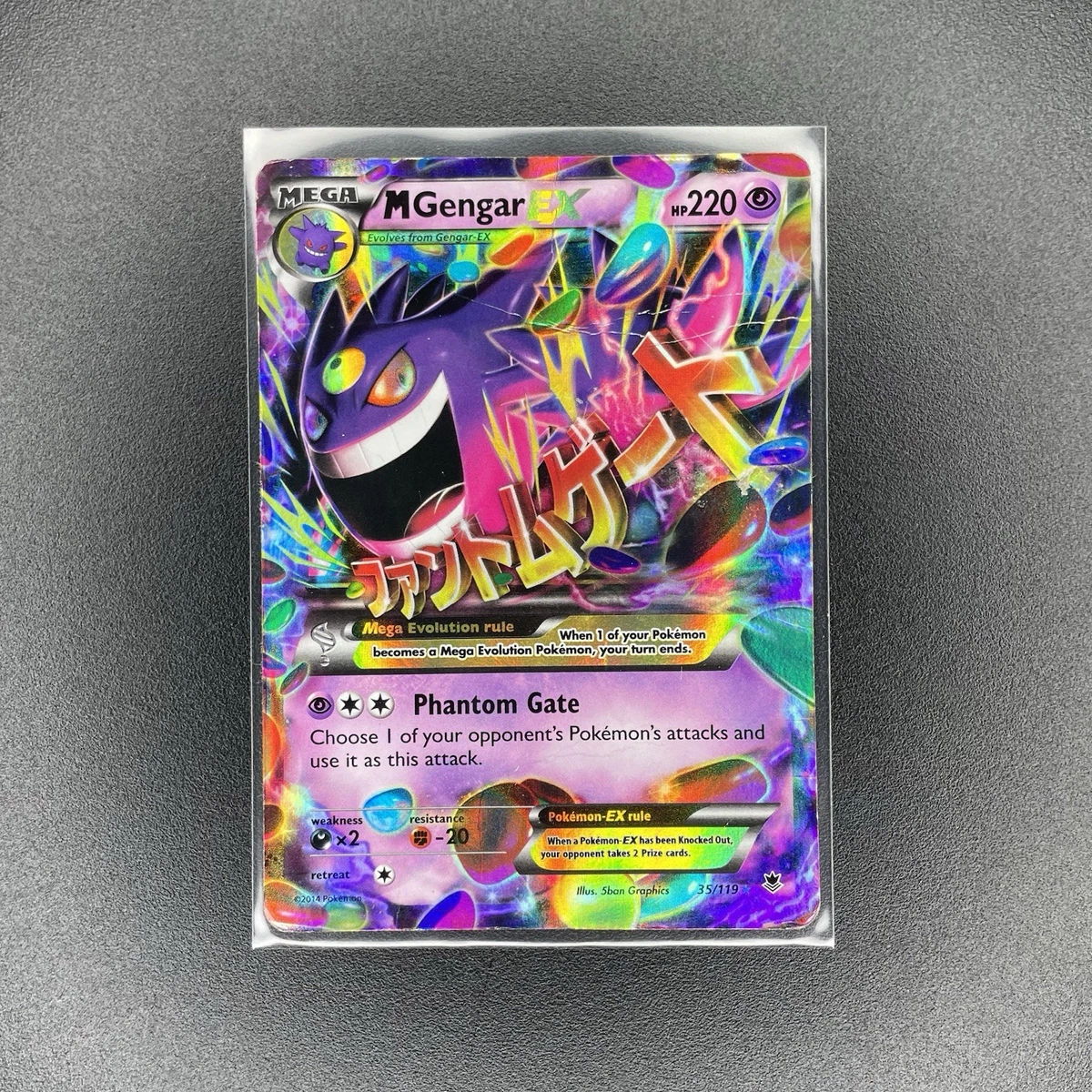 M Gengar EX 35/119 XY - Phantom Forces for sale | eBay
