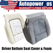 For FORD F-150 2011-2014 DRIVER BOTTOM SEAT COVER STEEL Gray & Foam Cushion