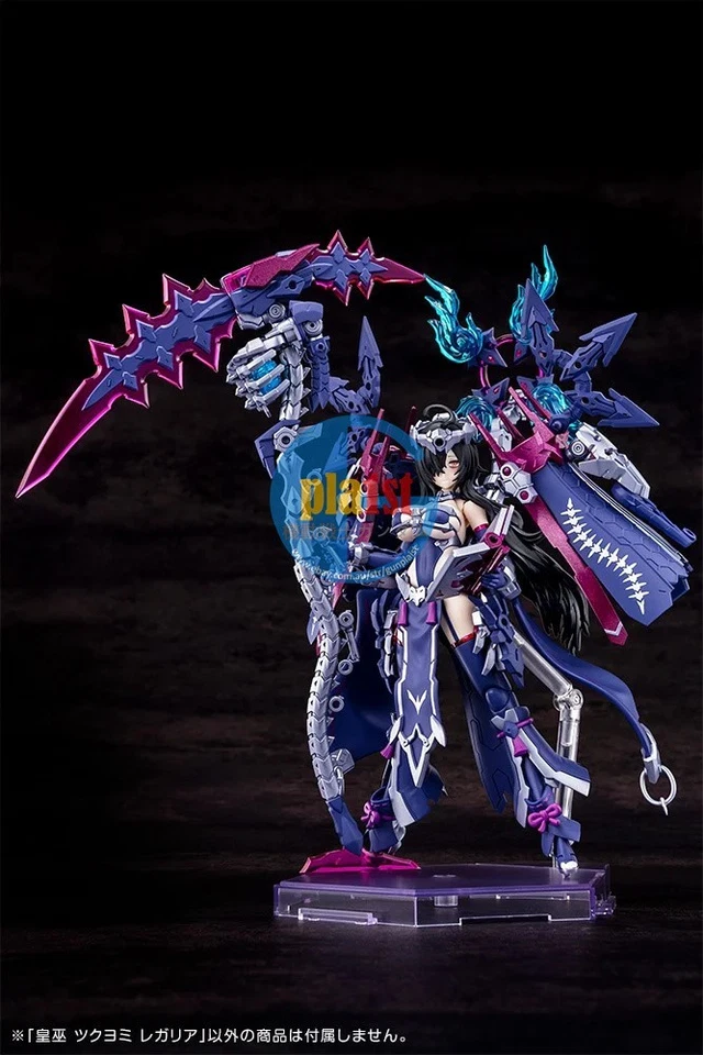 Brand New Kotobukiya KP702 MEGAMI DEVICE AUV TSUKUYOMI REGALIA Plastic Kit - image 3 of 4
