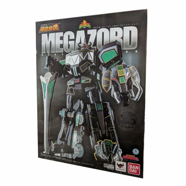 soul of chogokin megazord black