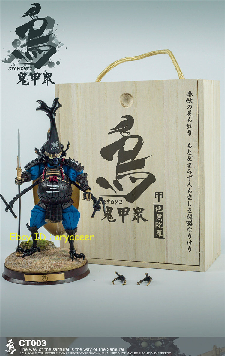 Crowtoys Samurai Series CT003 1/12 Dishadra Action Figure Model In