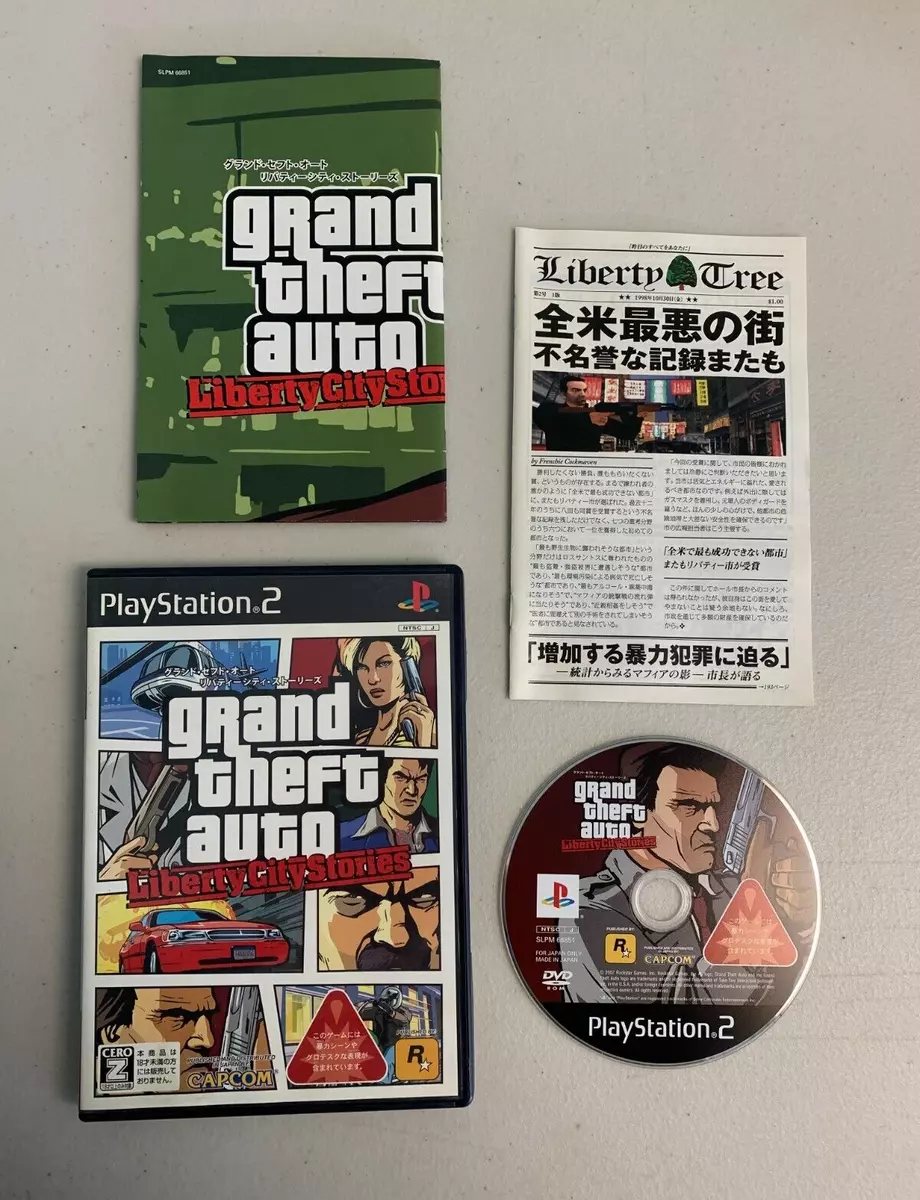 grand theft auto liberty city stories ps2 Japanese Version