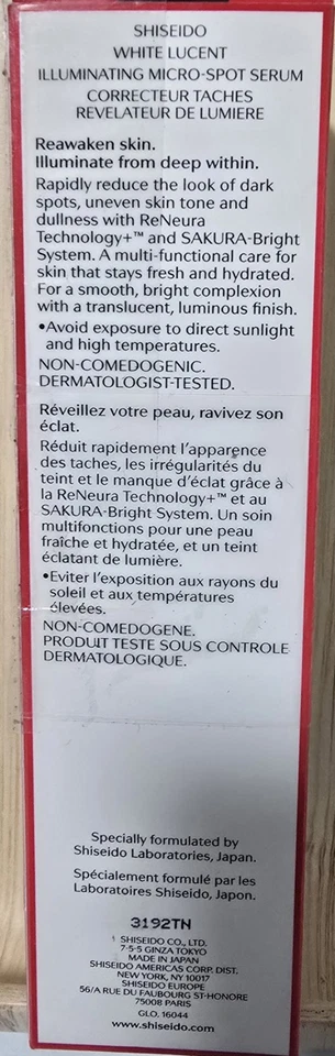 Shiseido White Lucent Illuminating Micro-Spot Serum - 50ml/ 1.6Oz - Image 4 of 4