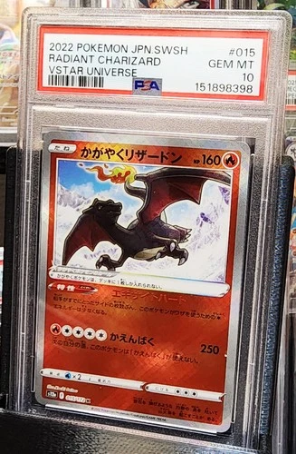 PSA 10 015/172 Radiant Charizard | S12a Vstar Universe Holo Kagayaku JPN