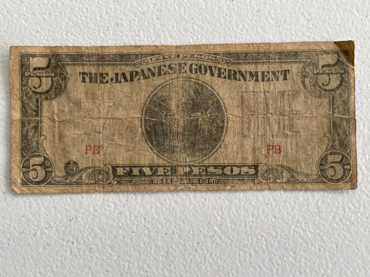 1942 年日本纸币| eBay