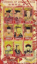 Timbres sur les Empereurs - Feuillet de timbres de Somalie