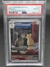 PSA 10 Persian 078/064 Illustration Rare Shrouded Fable Pokemon 2024