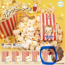 Toy Box Resident Mascot Popcorn Bear Gachapon Brand New