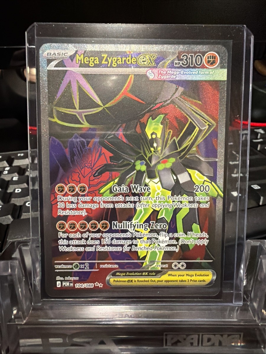 Pokemon Mega Zygarde EX 2026 104/088 Perfect Order (Ultra Rare