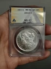 1883- O Morgan Silver Dollar MS63 Obverse DMPL ANACS