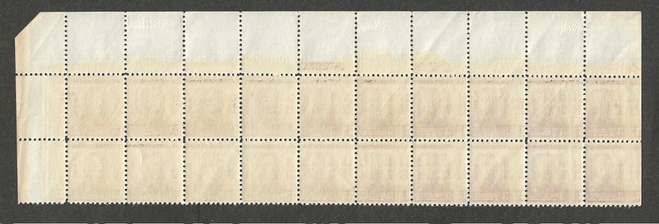 #726 3c GENERAL OGLETHORPE ISSUE MNH TOP PLATE BLOCK/20 w/ "CS" MARKING - Image 2 of 2