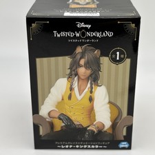 Leona Kings Color premium Grace Situation Figure Disney Twisted Wonderland Japan