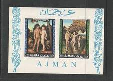 AJMAN Minkus Catalog # 251 SOUVENIR SHEET SIMULAT PERF MNH 1968 CRANACH PAINTING