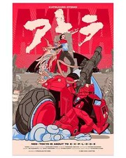 Akira Katsuhiro Otomo Anime Movie Neo Tokyo Bike Poster Screen Print 24x36 Mondo