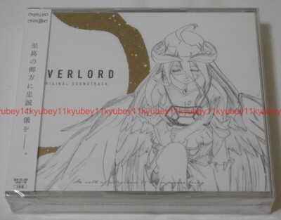 New OVERLORD I & II ORIGINAL SOUNDTRACK 3 CD Japan ZMCZ-11865 4935228173211
