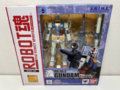 Robot Spirits MS-06 Zaku II & RX-78-2 Gundam Ver. A.N.I.M.E.