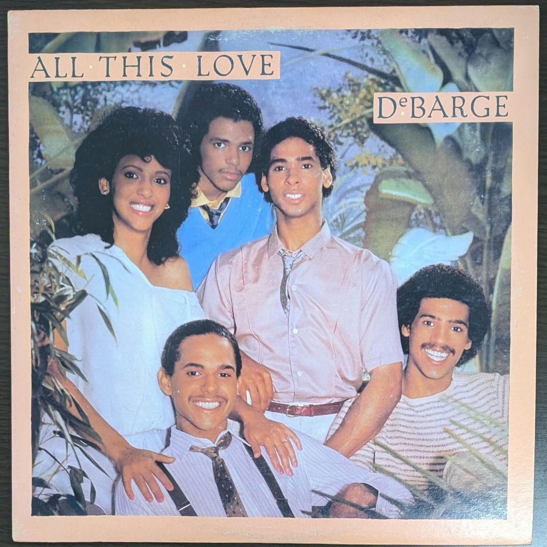 DeBarge All This Love LP Vinyl Soul Slightly Used Condition | eBay