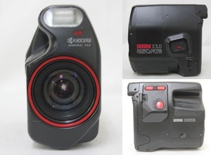 Samurai Kyocera | eBay