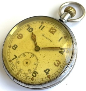 Helvetia Pocket Watch | eBay