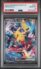 2023 POKEMON JAPANESE WCS23-WORLD CHAMPIONSHIPS YOKOHAMA DECK PIKACHU EX PSA 10