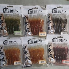 RUDIE'S Hata Kui Ebi 3.5 inch Bulk Sale