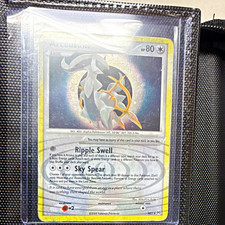 The Pokémon Company Arceus AR5 Arceus Holo Rare English 2009 80 HP on eBay