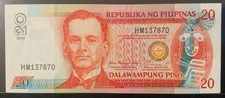 2005 PHILIPPINES PAPER MONEY -  20 PISO BANKNOTE!