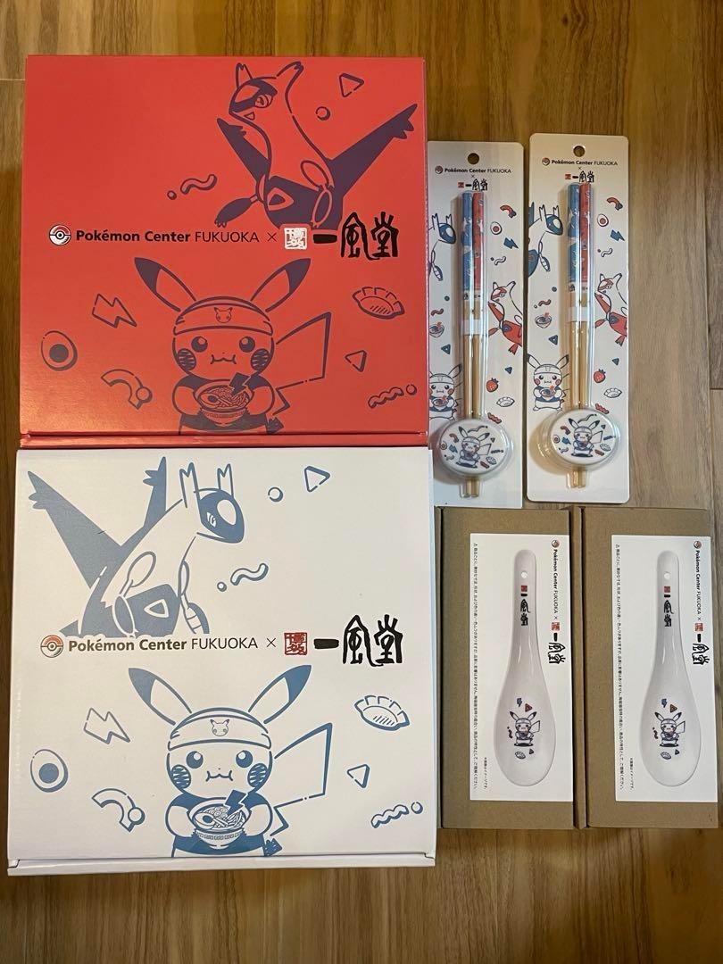 Pokemon Center Fukuoka Ippudo Akamaru Ramen Cuenco Palillos Cuchara Set